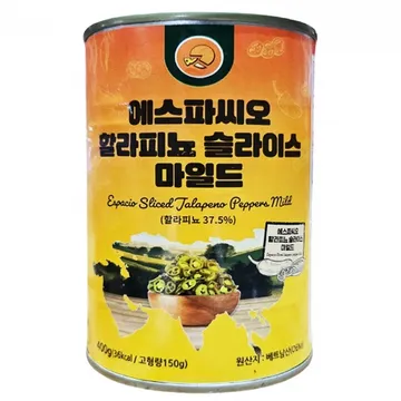에스파씨오 할라피뇨 마일드 슬라이스 400g
