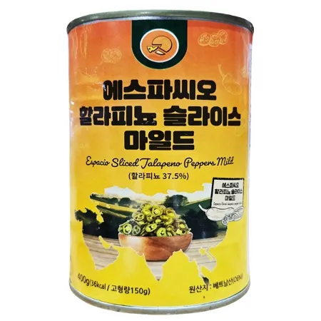 에스파씨오 할라피뇨 마일드 슬라이스 400g