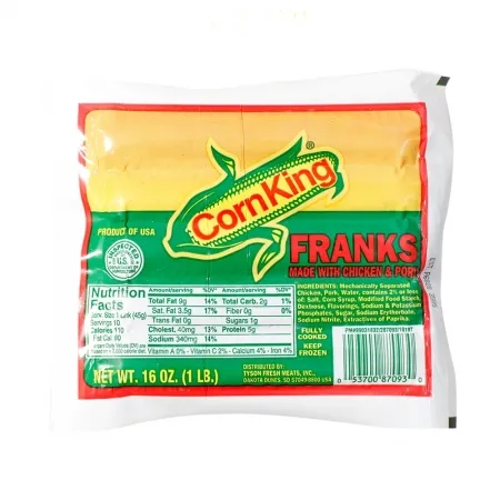 콘킹 냉동 후랑크 소시지 저염 454g