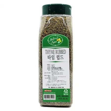 신영 타임럽드 150g (상온)