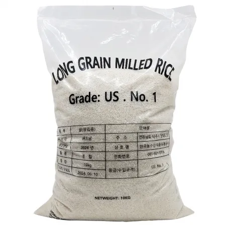 베트남산 안남미 10kg (상온)