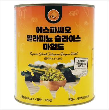 에스파씨오 할라피뇨 마일드 슬라이스 3kg