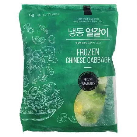 냉동야채 얼갈이 1kg