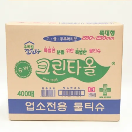 유한 물티슈 400매 (상온)