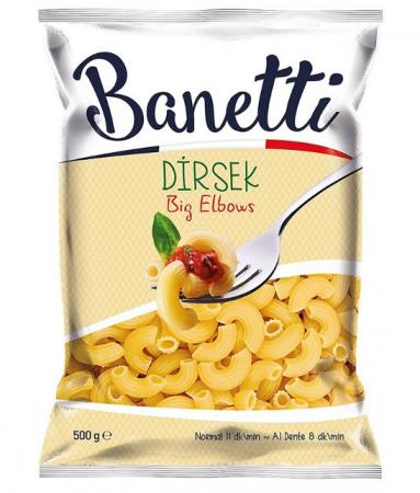 바네띠 마카로니 500g (터키)