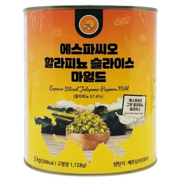 에스파씨오 할라피뇨 마일드 슬라이스 3kg