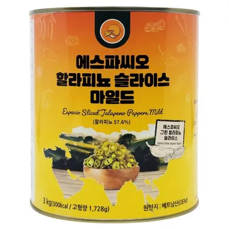 에스파씨오 할라피뇨 마일드 슬라이스 3kg
