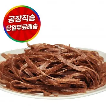 오징어 명엽채1kg 국내가공