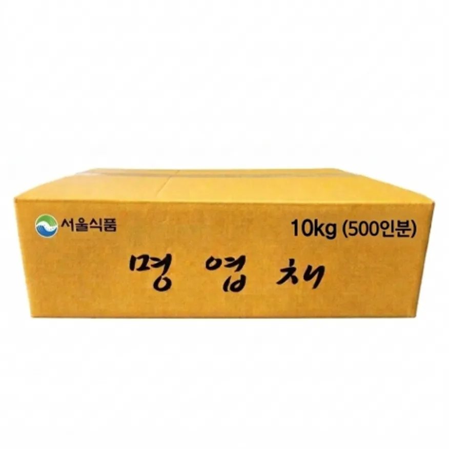 국산 명엽채(갈치) 10kg(500인분) 이미지