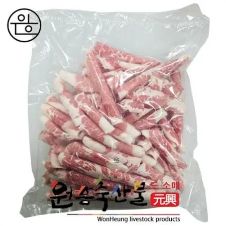 [원흥축산 배송]미국산 냉동차돌박이/대패돌돌이 2mm 1kg씩 포장
