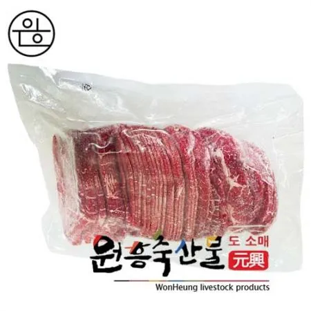 [원흥축산 배송]미국산 초이스 냉동 부채살 2.5mm 1kg(불초밥용,불고기용)