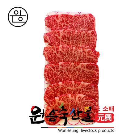 [원흥축산 배송] 국내산 한우 거세 2등급 살치살(구이용 컷팅) 1kg