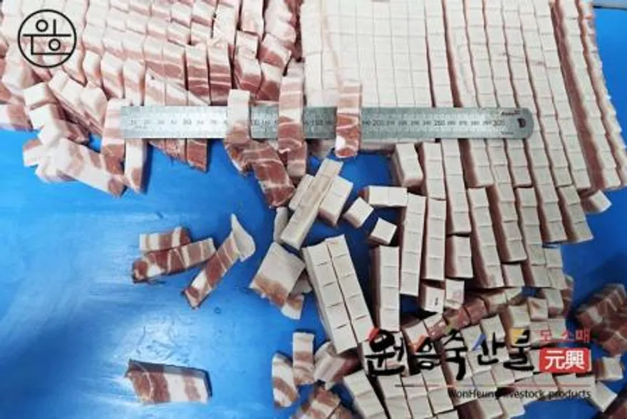 네덜란드산 냉동 삼겹살 큐브 1.5cm 5kg(찌개용,구이용) 이미지