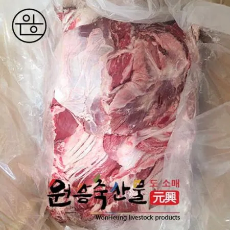 [원흥축산 배송] 국내산 젖소정육 벌크 탕,찜,국용 냉동 1박스 20kg