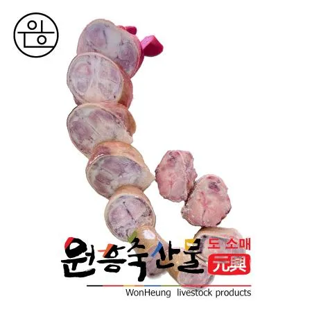 [원흥축산 배송] 국내산 한우 거세 2등급 우족(냉동, 컷팅) 1kg