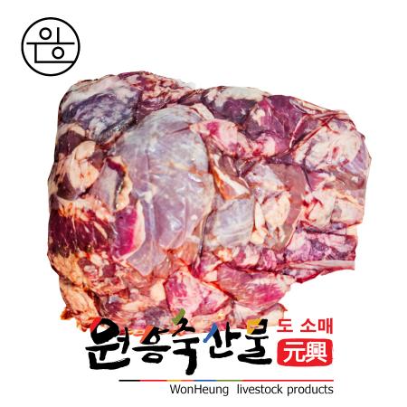 [원흥축산 배송] 국내산 냉동 육우잡육(국, 탕, 찜) 10KG