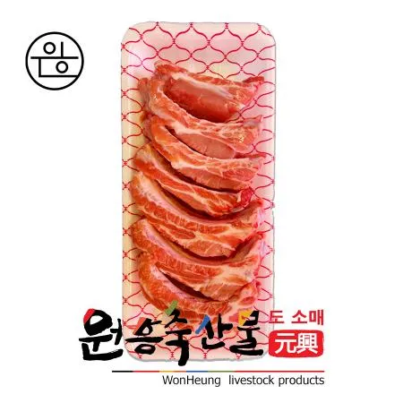 [원흥축산 배송] 국내산 한돈 등갈비(냉장) 1kg