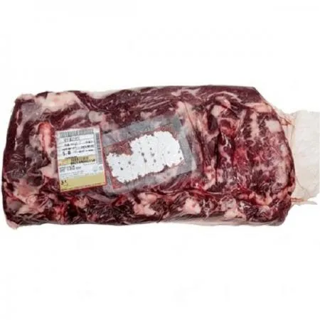 국내산 2등급 육우채끝 5kg (냉장,원물)