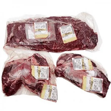 국내산 2등급 육우특수부위(치마,토시,제비) 냉장,원물,4kg 1팩