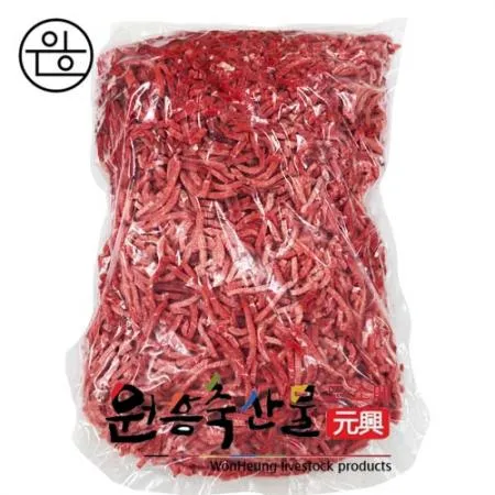 [원흥축산 배송] 호주산 우둔육회, 수입육회 5mm 5kg 1팩