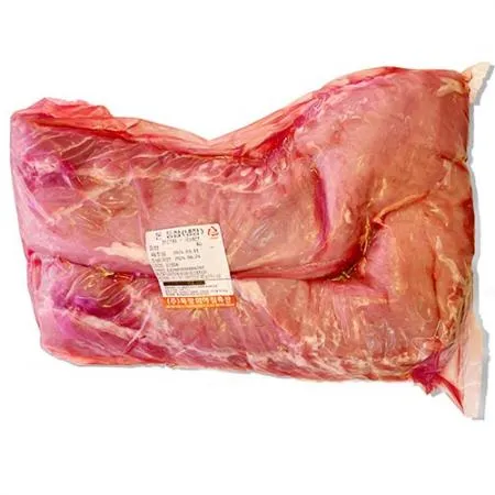국내산 한돈 돈등심(냉장) 1kg