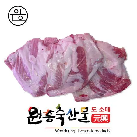 [원흥축산 배송] 국내산 한돈 항정살(원물, 냉장) 1kg