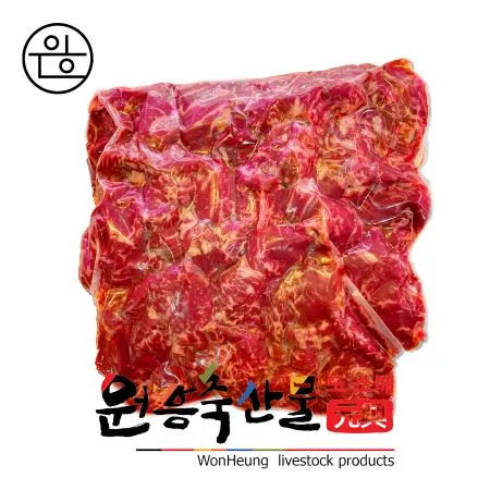 [원흥축산 배송] 국내산 한우 거세 2등급 안창살(세절) 1kg