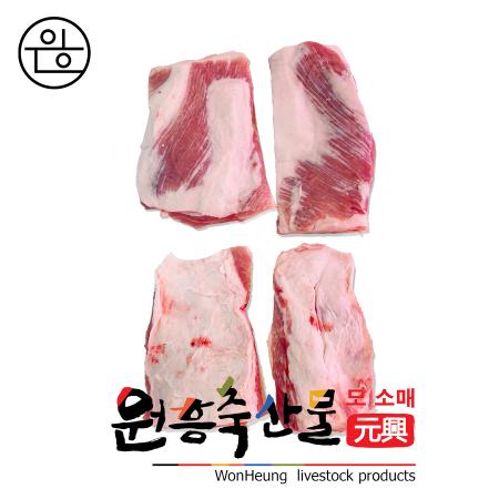 [원흥축산 배송] 국내산 한돈 가브리살(냉장, 원물) 1kg