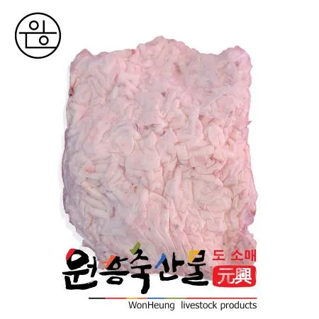 [원흥축산 배송] 한우 A지방민찌(주태기름), 우지방민찌 냉동1kg