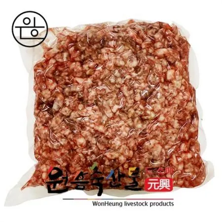 [원흥축산 배송] 호주산 우민찌,다짐육 1kg 1팩(냉동)