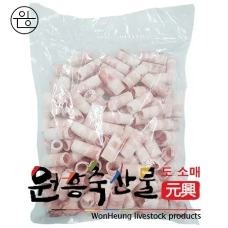 [원흥축산 배송] 네덜란드산 냉동삼겹살,대패돌돌이 2mm 1kg씩 포장