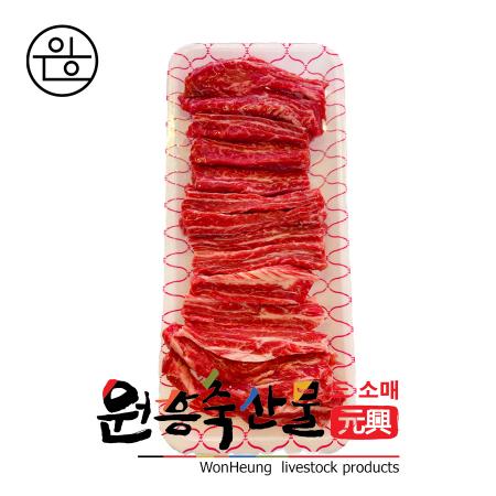 [원흥축산 배송] 국내산 한우 거세 2등급 갈비살(구이용 컷팅) 1kg