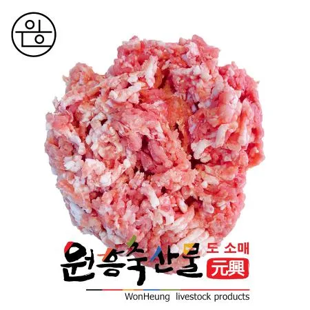 [원흥축산 배송]한돈 돈다짐육/돈민찌(돈잡육,냉동)1kg