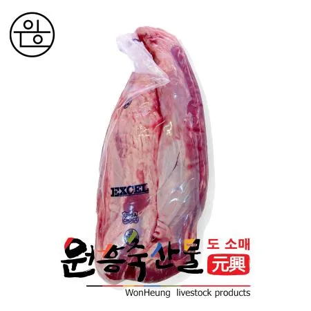 [원흥축산 배송] 미국산(Excel) 냉장 아롱사태 3KG