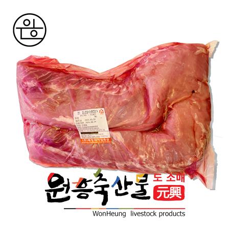 [원흥축산 배송] 국내산 한돈 돈등심(냉장) 1kg