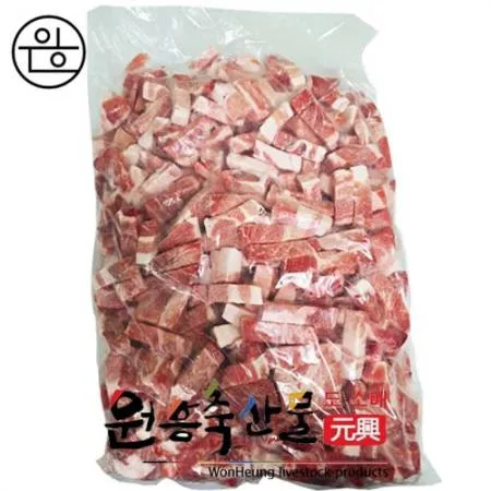 [원흥축산 배송]미국산 냉동 목전지 큐브 1.5cm 5kg(찌개용)