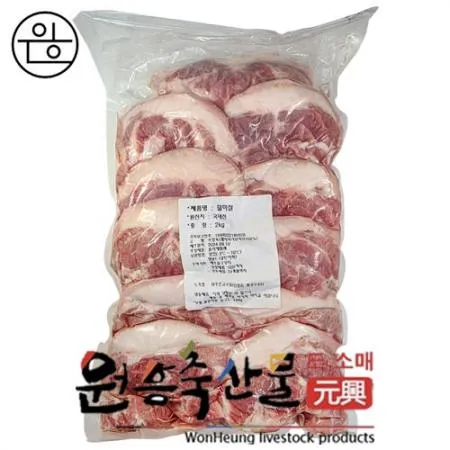 [원흥축산 배송] 국내산 한돈 덜미살 /꼬들살 2kg(냉동,원물)
