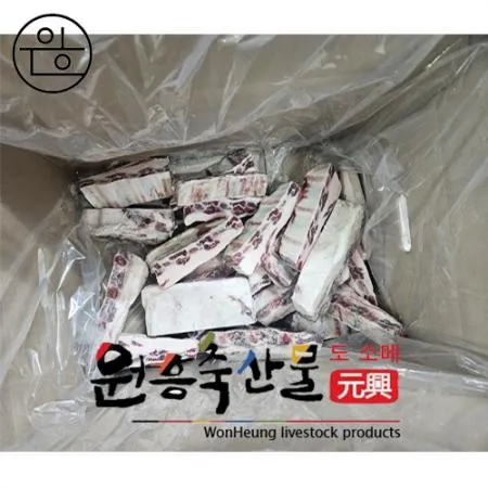 [원흥축산 배송 ]미국산/LA막갈비벌크(짜투리, 찜, 탕용)/1박스 20kg 이미지