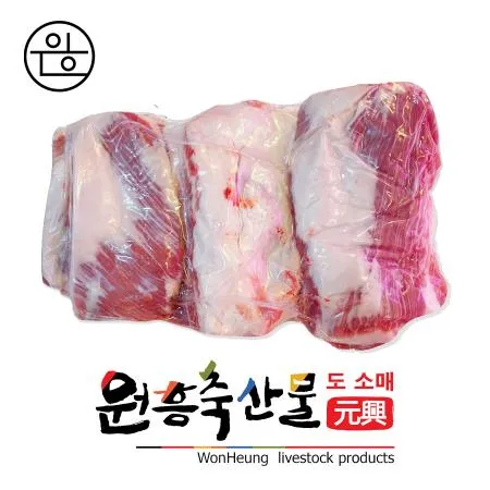 [원흥축산 배송] 국내산 한돈 가브리살(냉장, 원물) 1kg 이미지