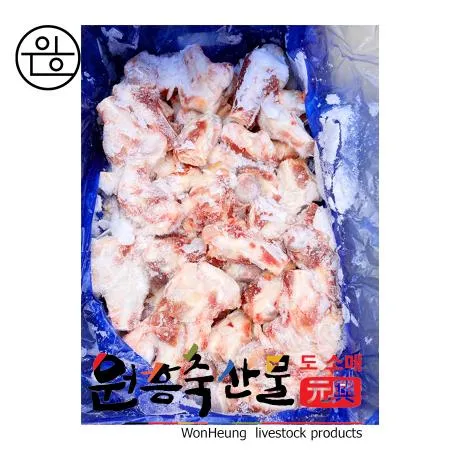 [원흥축산 배송] 국내산 한돈(냉동) 컷팅 돈사골 1Box(20kg)