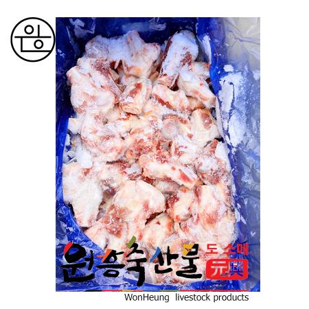 [원흥축산 배송] 국내산 한돈(냉동) 컷팅 돈사골 1Box(20kg)