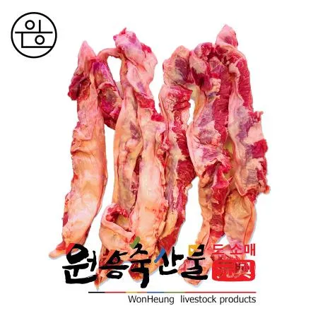 [원흥축산 배송] 한돈 갈매기살 1kg(원물, 냉장)