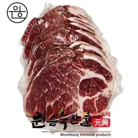 [원흥축산 배송] 캐나다산/올리멜목살,수입목살1cm슬라이스/냉동/1kg/1팩(냉동)