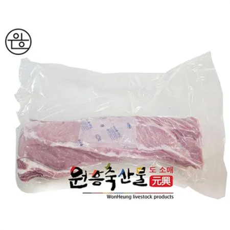 [원흥축산 배송] 한돈 지등심,B등심,스킨등심(냉장) 내용량 15KG 이미지