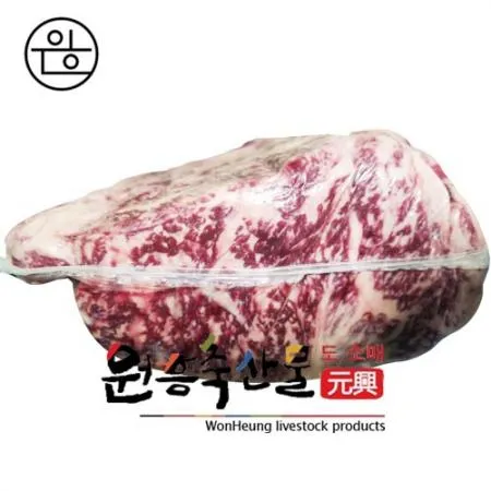 [원흥축산 배송] 국내산 한우채끝,한우거세,암소채끝 냉장 5kg 1팩