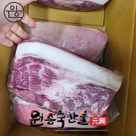 [원흥축산 배송] 국내산  지리산산청흑미박목살,흑미목  13kg(원물,냉장,1박스5~6팩)