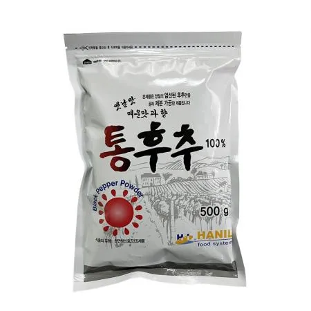 다올누리 옛날맛 매운맛과향 통후추 100% 500g, 1봉