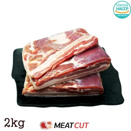 삼겹살 통원육, 냉동, 2kg