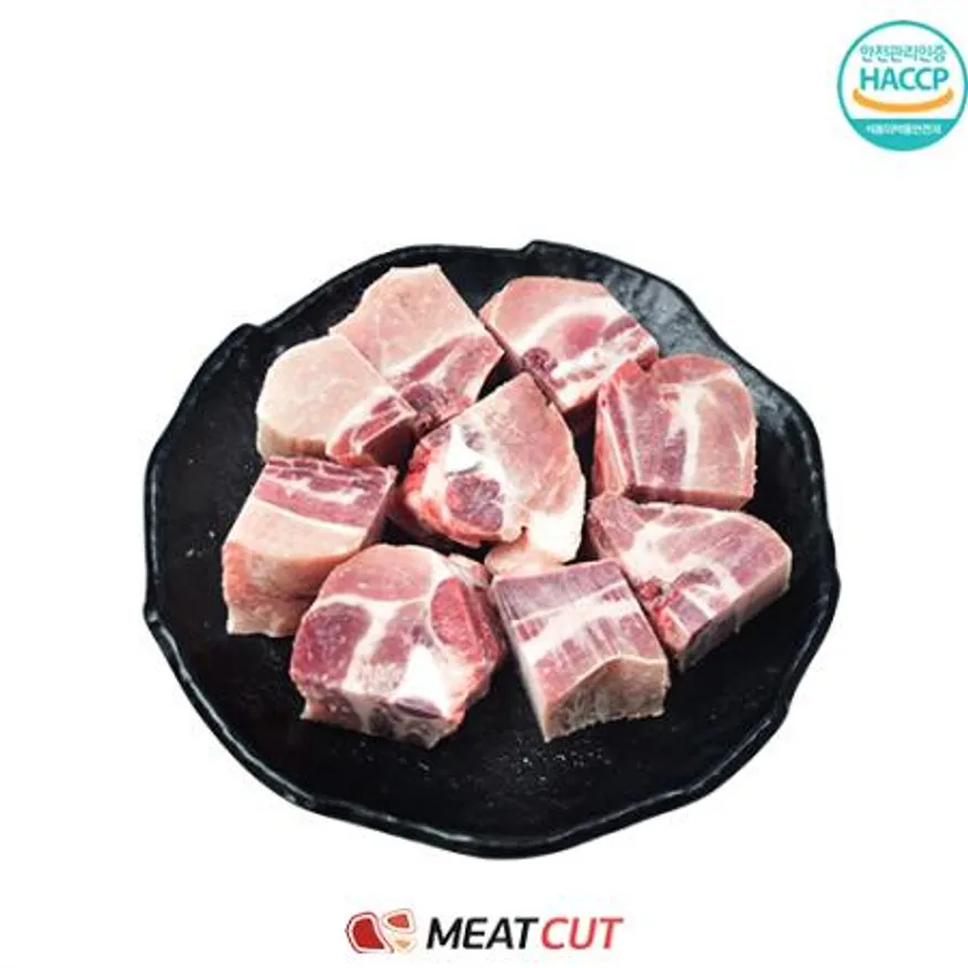 돼지갈비 찜용,냉동 1kg 이미지