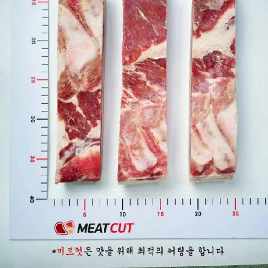 삼겹살보쌈용, 냉동, 2kg 이미지